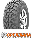 245/75 R16  120/116Q  WestLake  SL366 (shin)