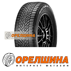 235/50 R20  104V  Pirelli  Scorpion Winter 2 (shin)