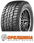 205/75 R15  97S  Kumho  AT61