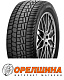 175/70 R14  84T  Viatti  Brina  V-521 