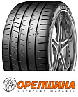 245/40 R20  99Y  Kumho  ECSTA PS91 (shin)