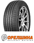205/65 R15  94H  Tracmax  X-Privilo TX5