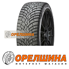 205/50 R17  93Т  Pirelli  lce Zero 2  шип. 