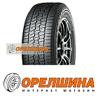 265/50 R20  111V  Yokohama  Geolandar CV 4S G061
