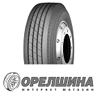 275/70 R22,5  148/145M  Goodride  CR976A