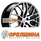 8,5x20  5x112  ET20  66,5  Khomen Wheels  KHW2005 (Q8)  Gray-FP