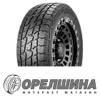 265/60 R20C  121/118S  Landspider  Wildtraxx A/T