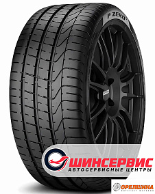 275/35 R20  102Y  Pirelli  P Zero Run Flat
