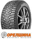 205/45 R17  88T  Kumho  WinterCraft Ice WI31 (shin)