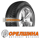 235/40 R18  95T  Nexen  Winguard Ice Plus