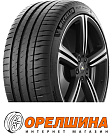275/40 R20  102Y  Michelin  Pilot Sport 4 (shin)