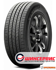 285/40 R23  111Y  Michelin  Primacy All Season Acoustic (shin)