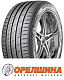 285/45 R20 112Y Kumho PS71 285/45 R20 112Y Kumho PS71