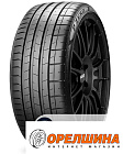 275/40 R22  107Y  Pirelli  P Zero PZ4 Sports Car Noise cancelling system (shin)