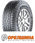 215/65 R16  98H  Torero  МР82 